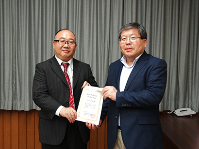 Professor Hiroshi Koyama and President Seiichi Kawata