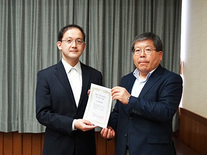 Professor Satoshi Yoshida and President Seiichi Kawata