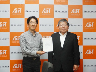 Professor Shigeomi Koshimizu and President Seiichi Kawata