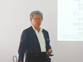 Instructor: Professor Kiyoshi Sakamori (images)