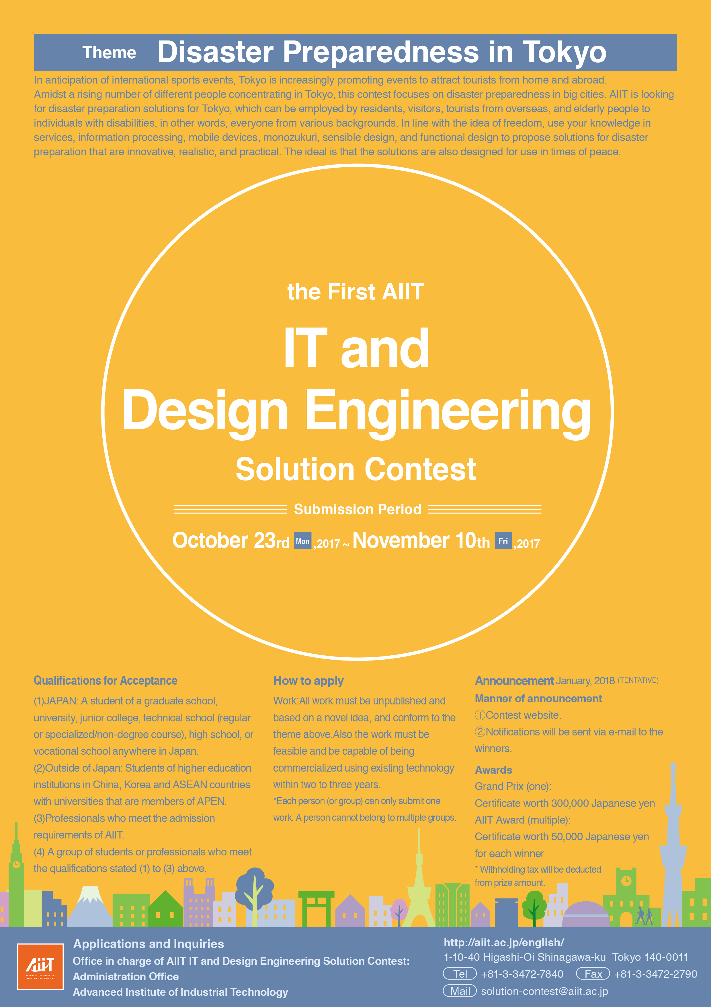 The First AIIT IT and Design Engineering Solution Contest (images)