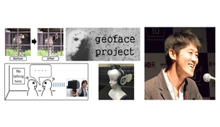 AIIT Innovation Design Forum（imegaes)