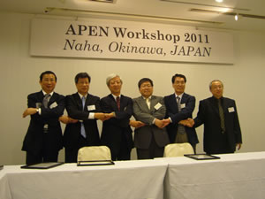 各国との調印式の画像