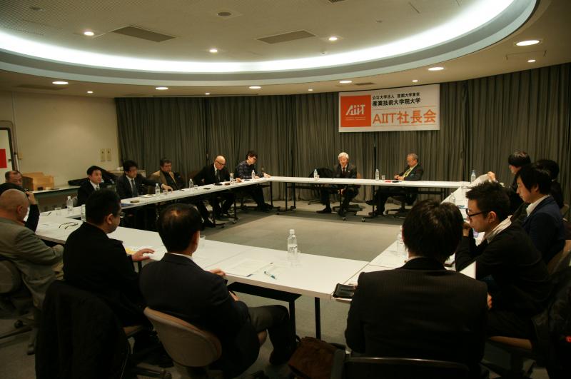 12月15日(日)設立総会の様子の画像