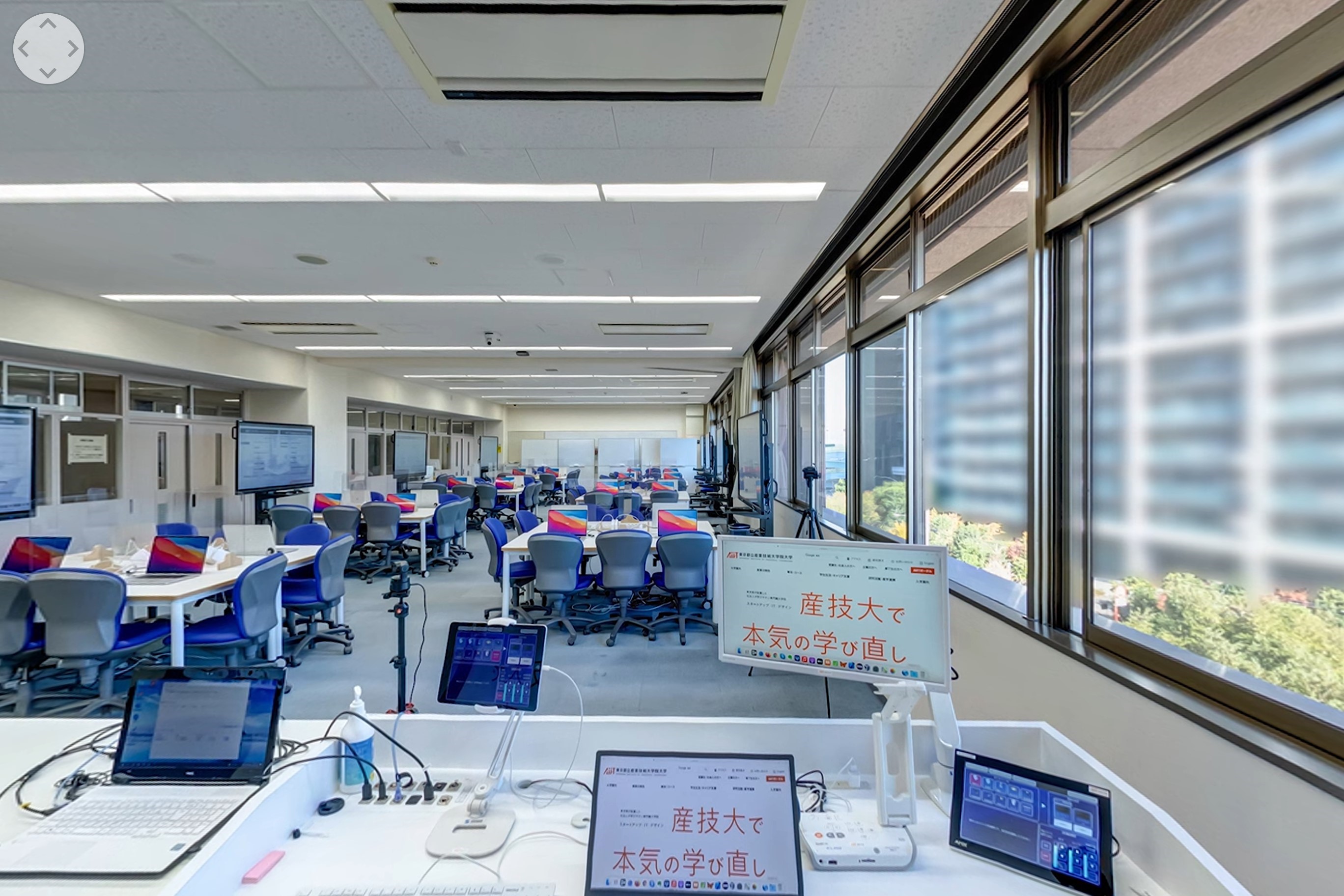 PC講義室