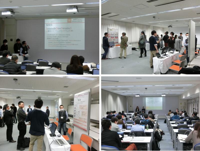 受講生チームによるプレゼン/デモの様子の画像