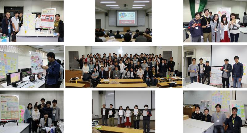 enPiT2 成果発表会 2017の様子の画像