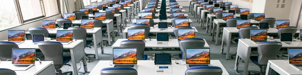 教育の特色のイメージ