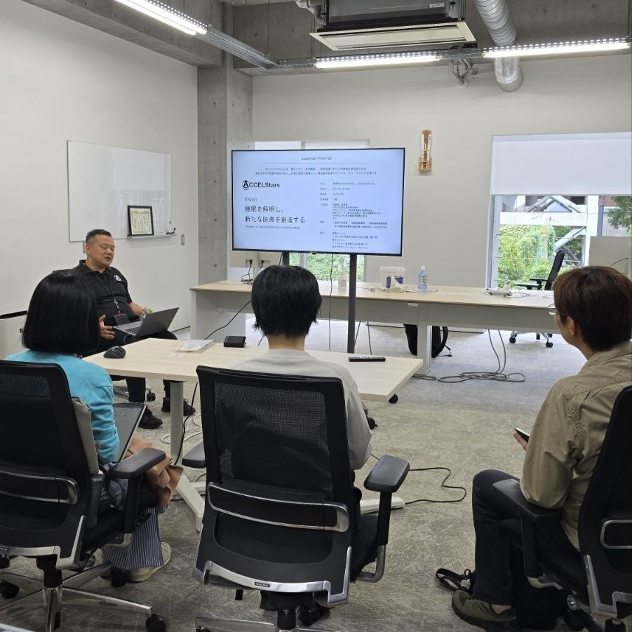 ACCELStars経営者と交流