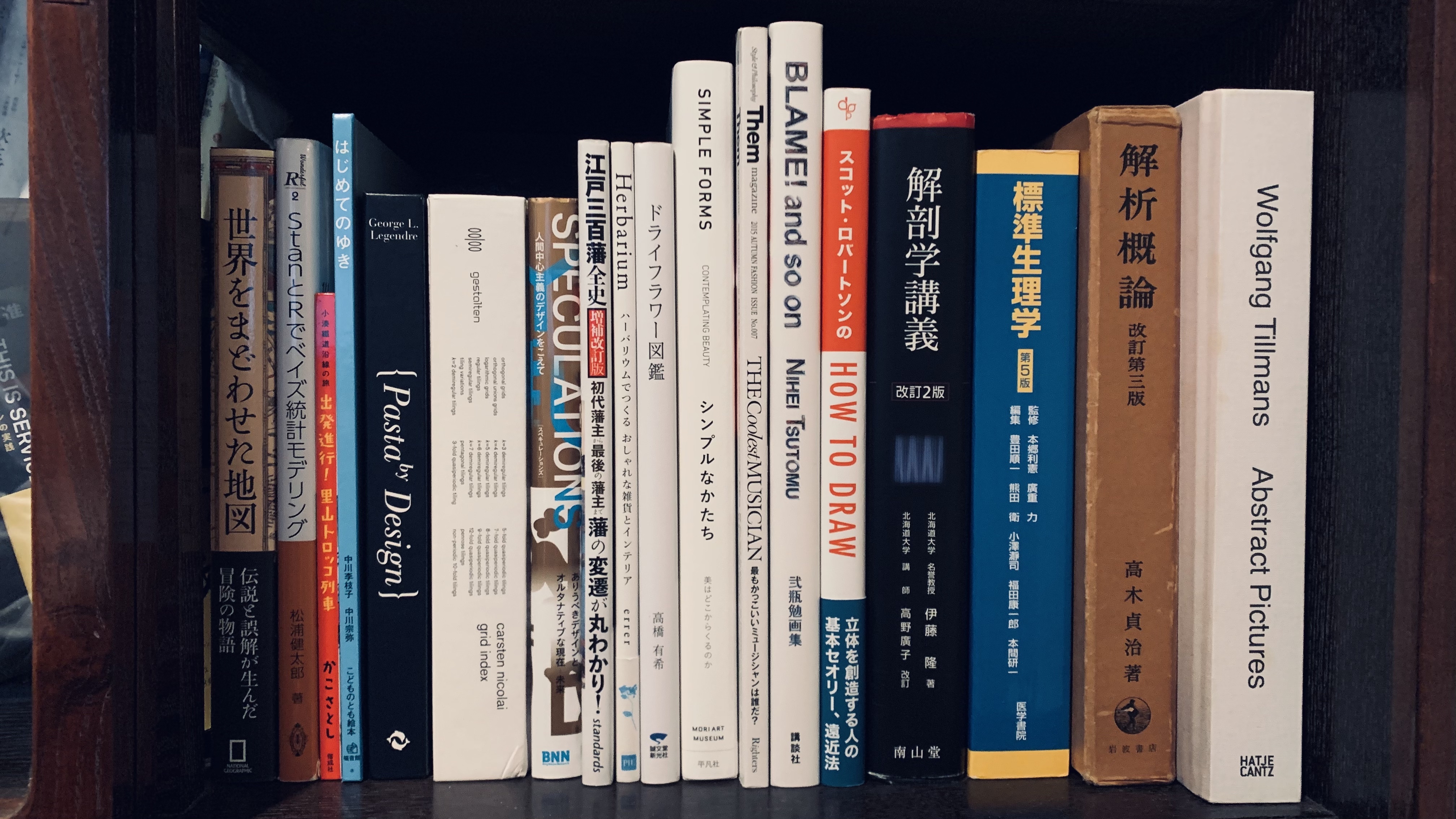 松井先生コラム３