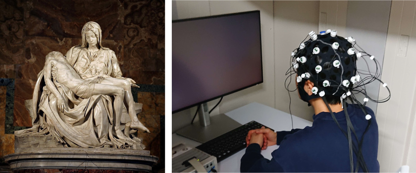 第22回AIITフォーラム