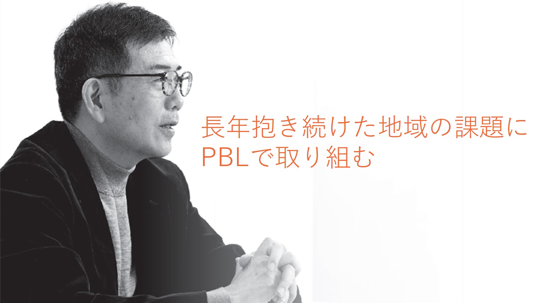 事業設計工学コース修了生