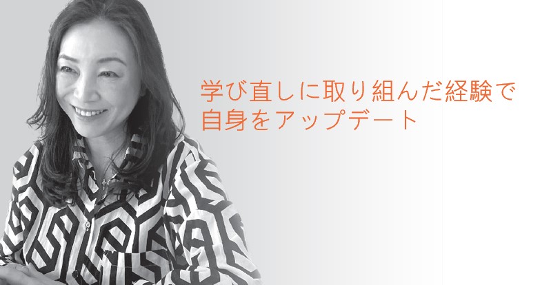 事業設計工学コース修了生
