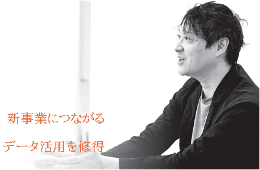 創造技術コース修了生