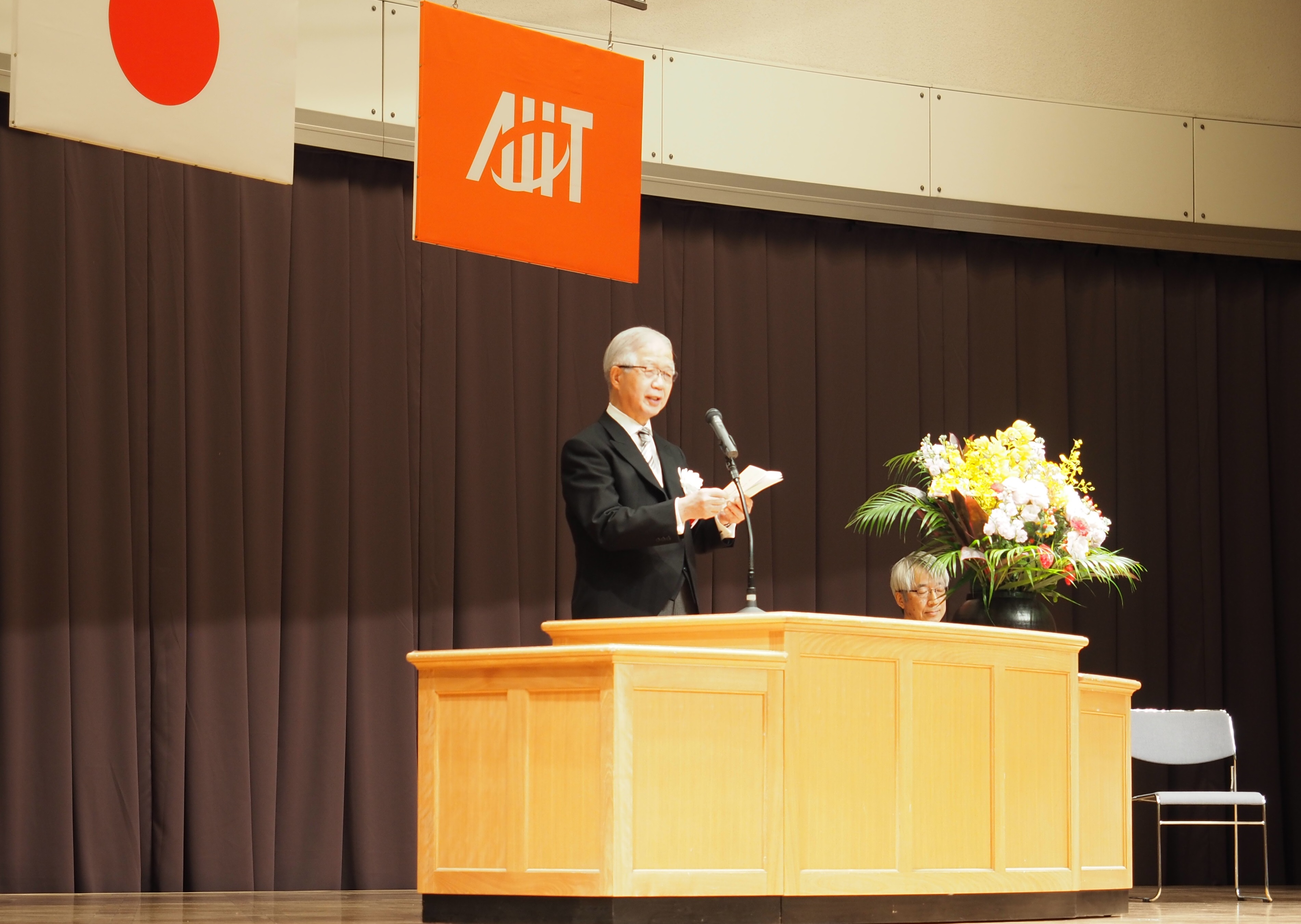 山本良一理事長