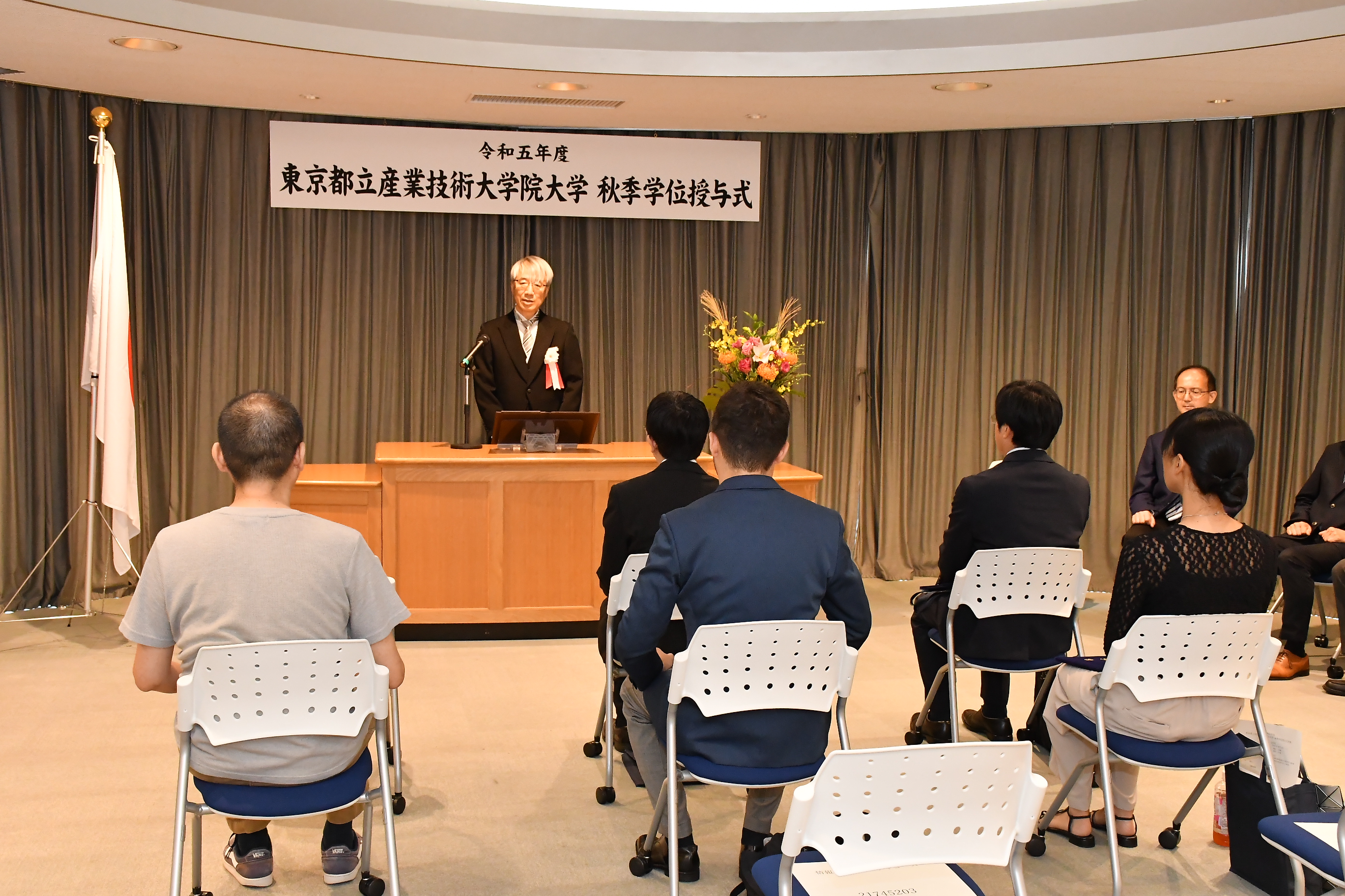 令和５年度秋季学位授与式