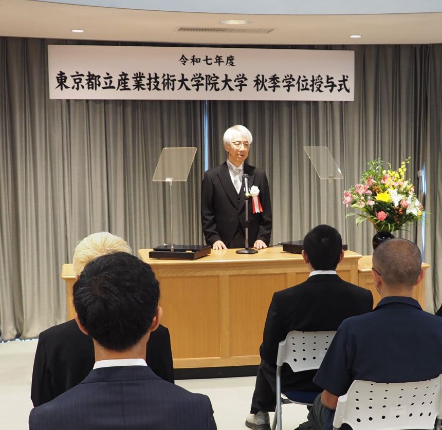 令和６年度秋季学位授与式画像