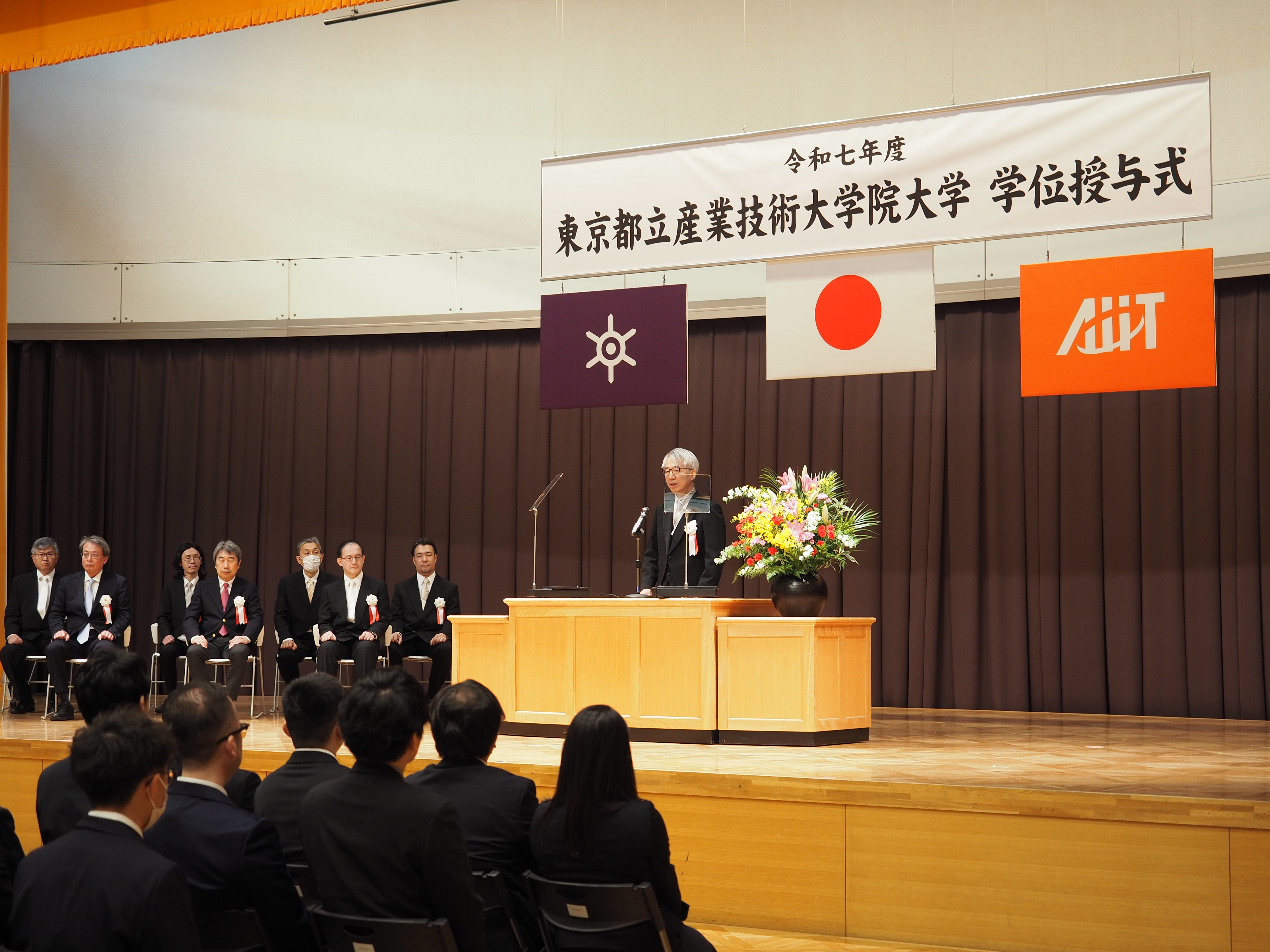 学位授与式画像１