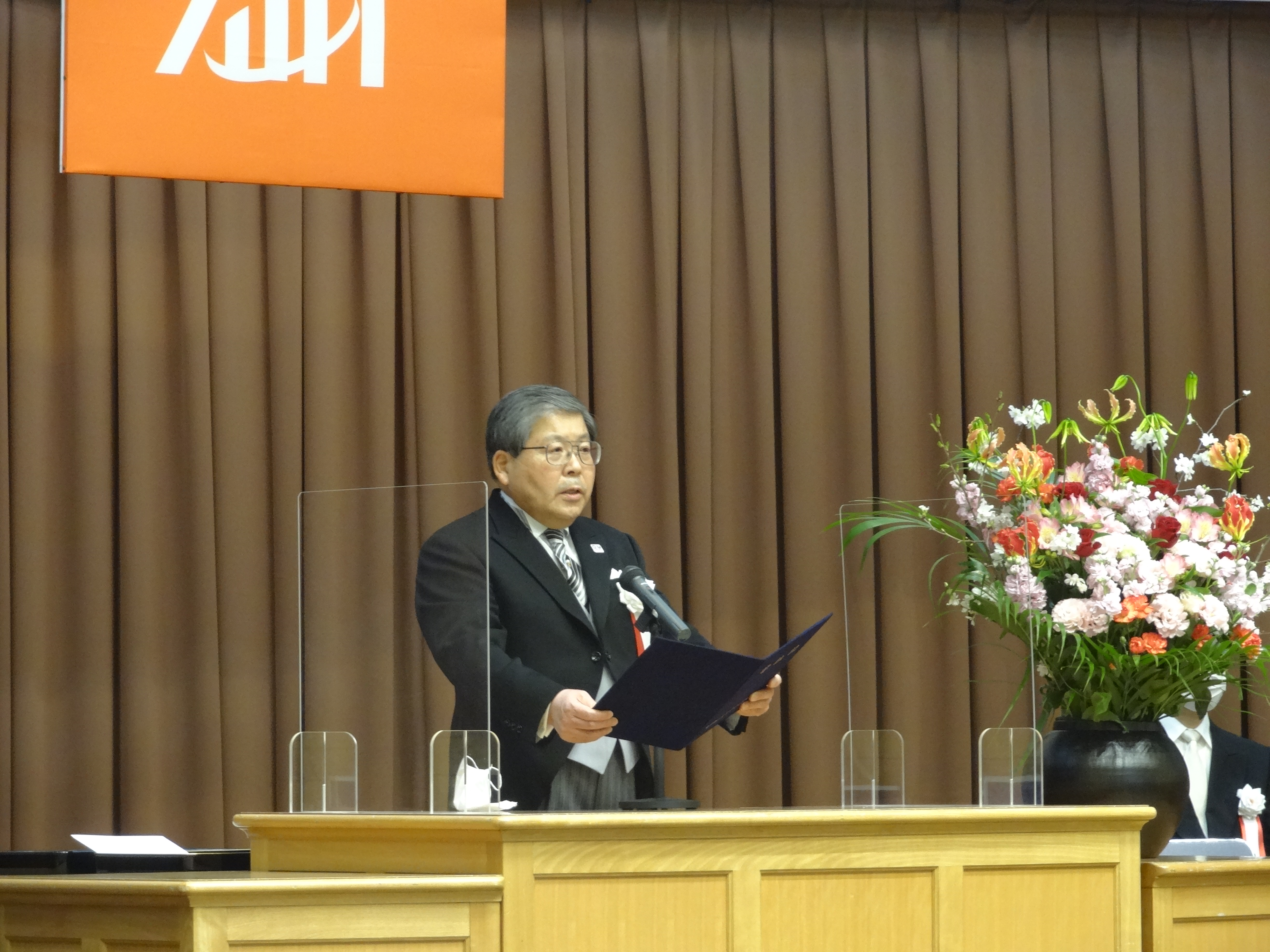 川田誠一学長