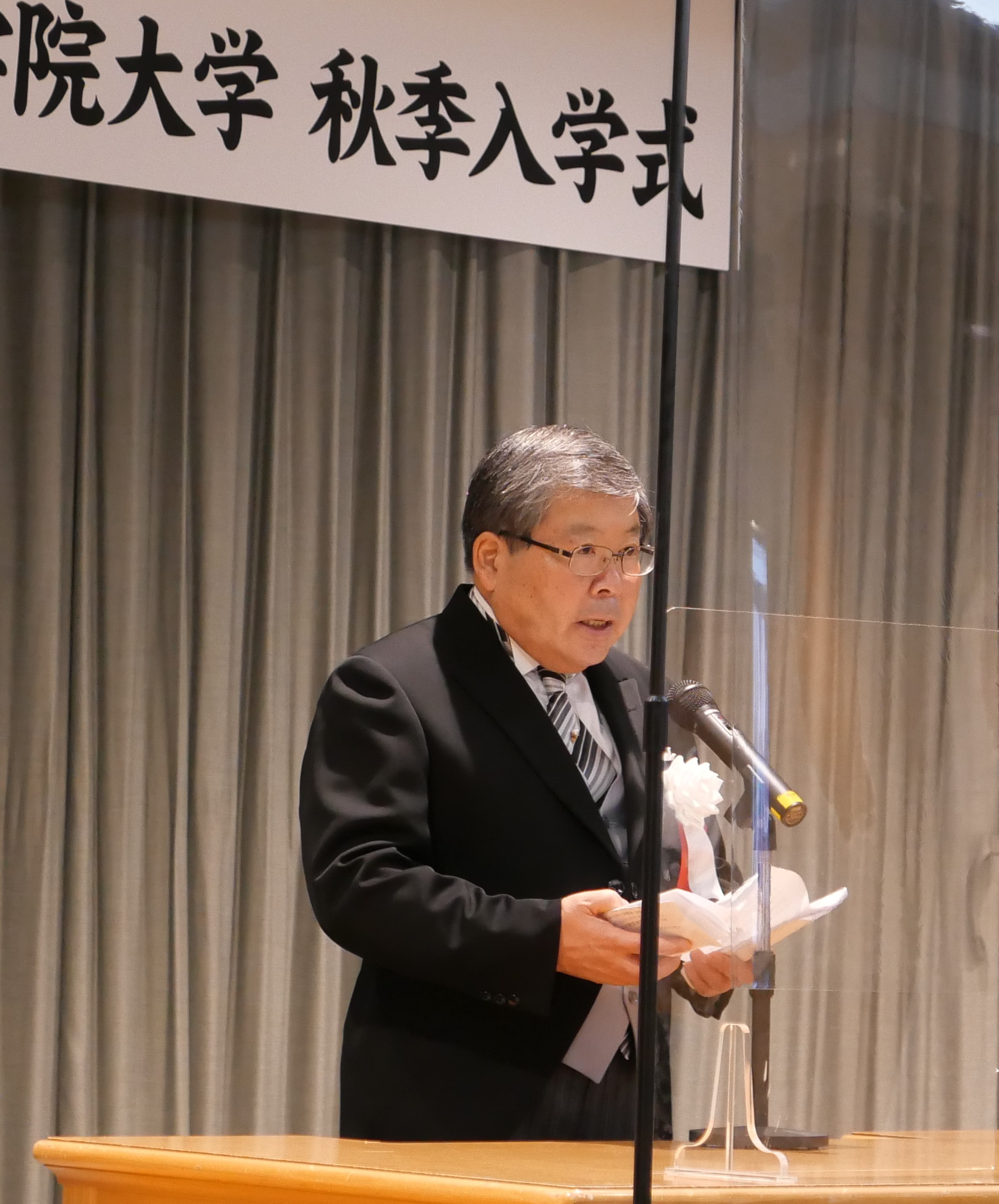 川田誠一東京都立産業技術大学院大学学長