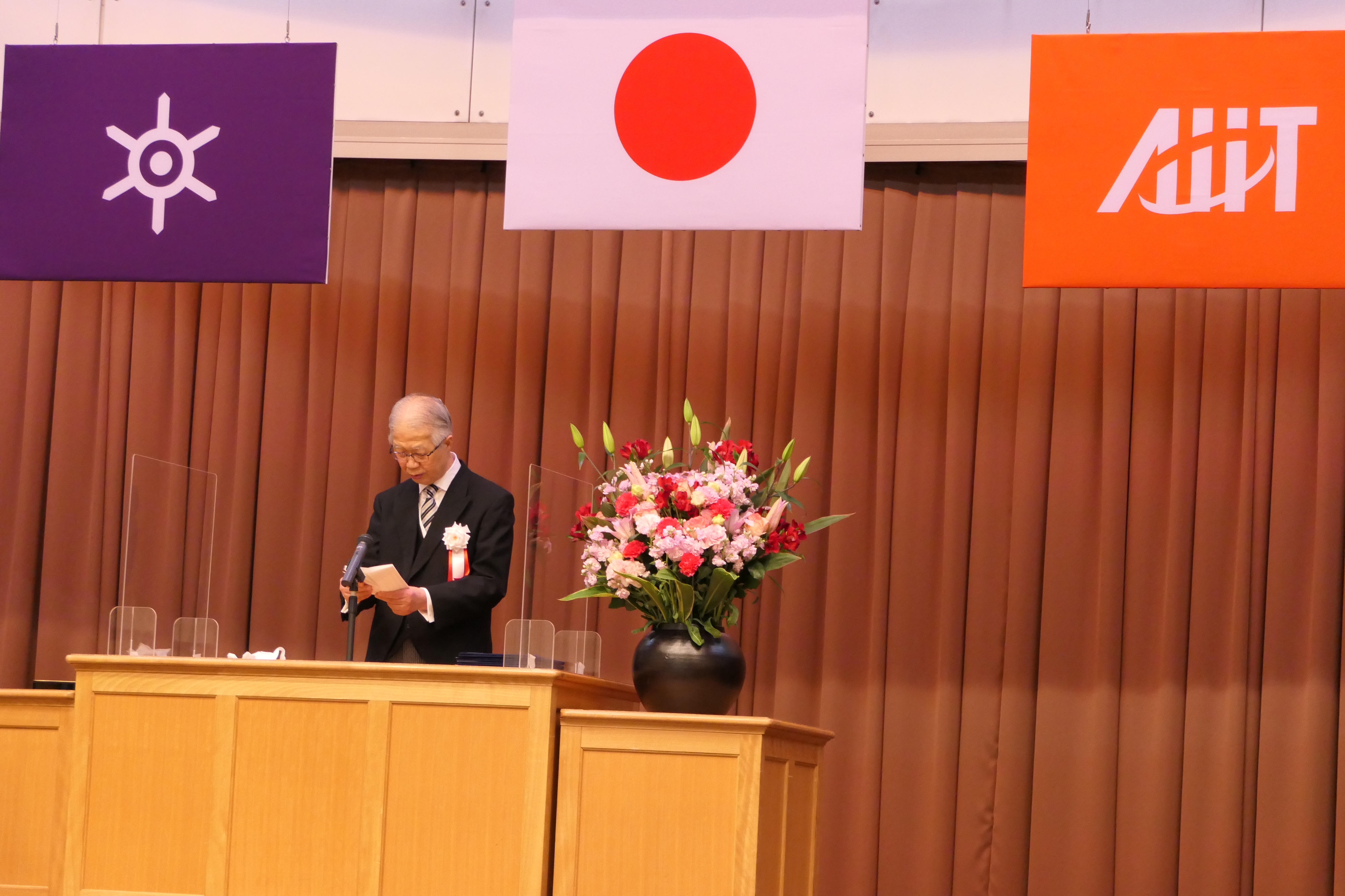 山本良一理事長