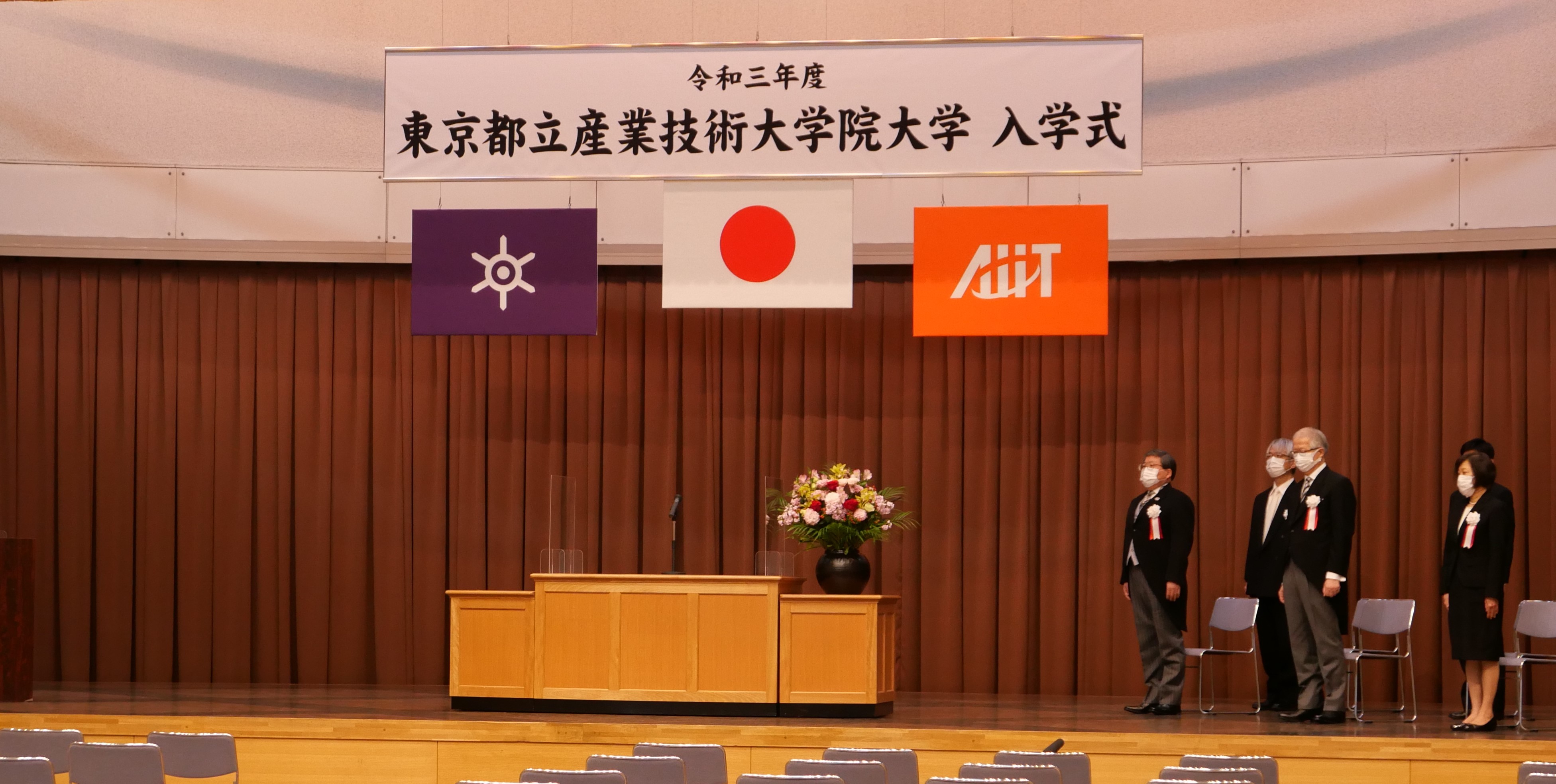 令和3年度入学式風景