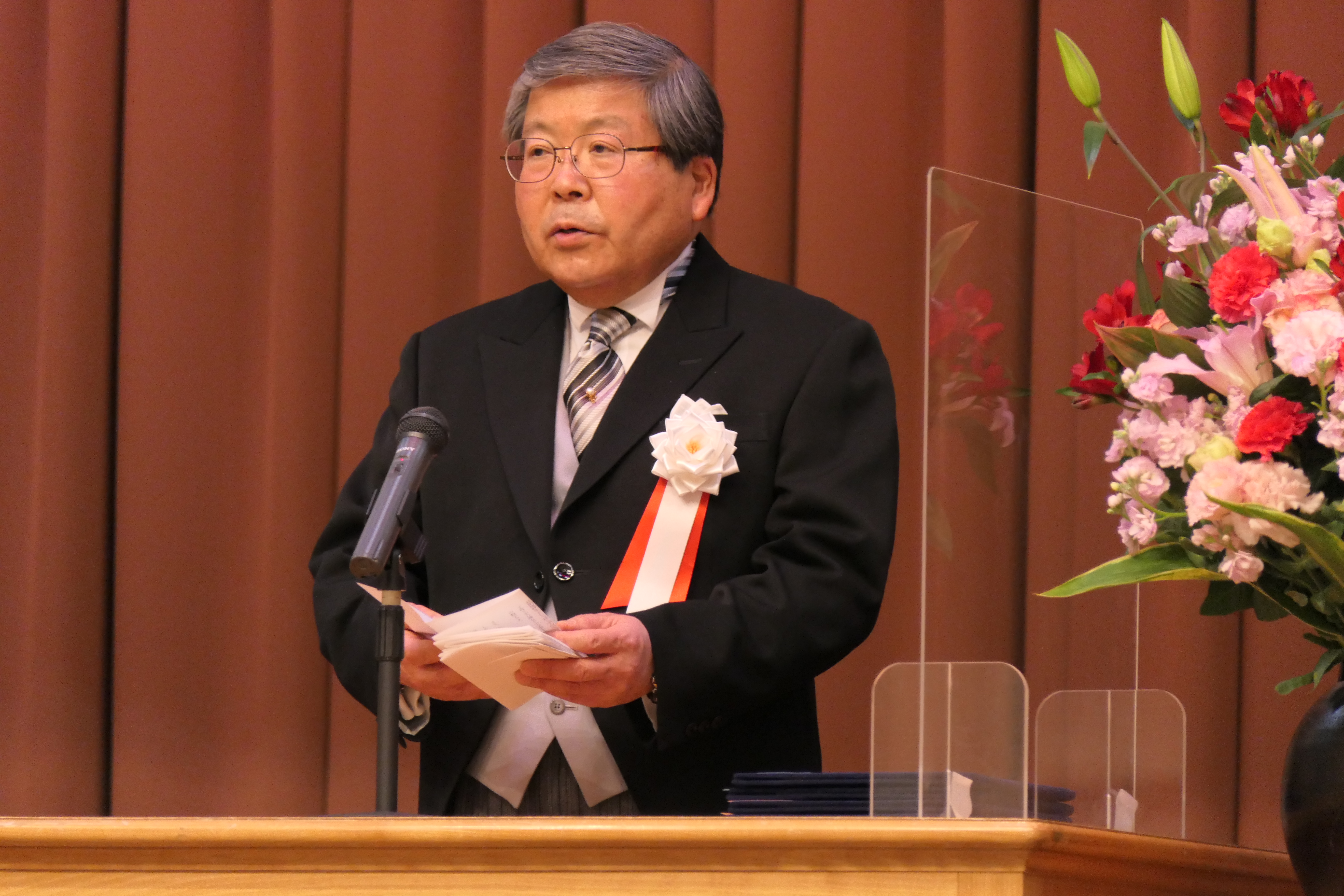 川田誠一学長