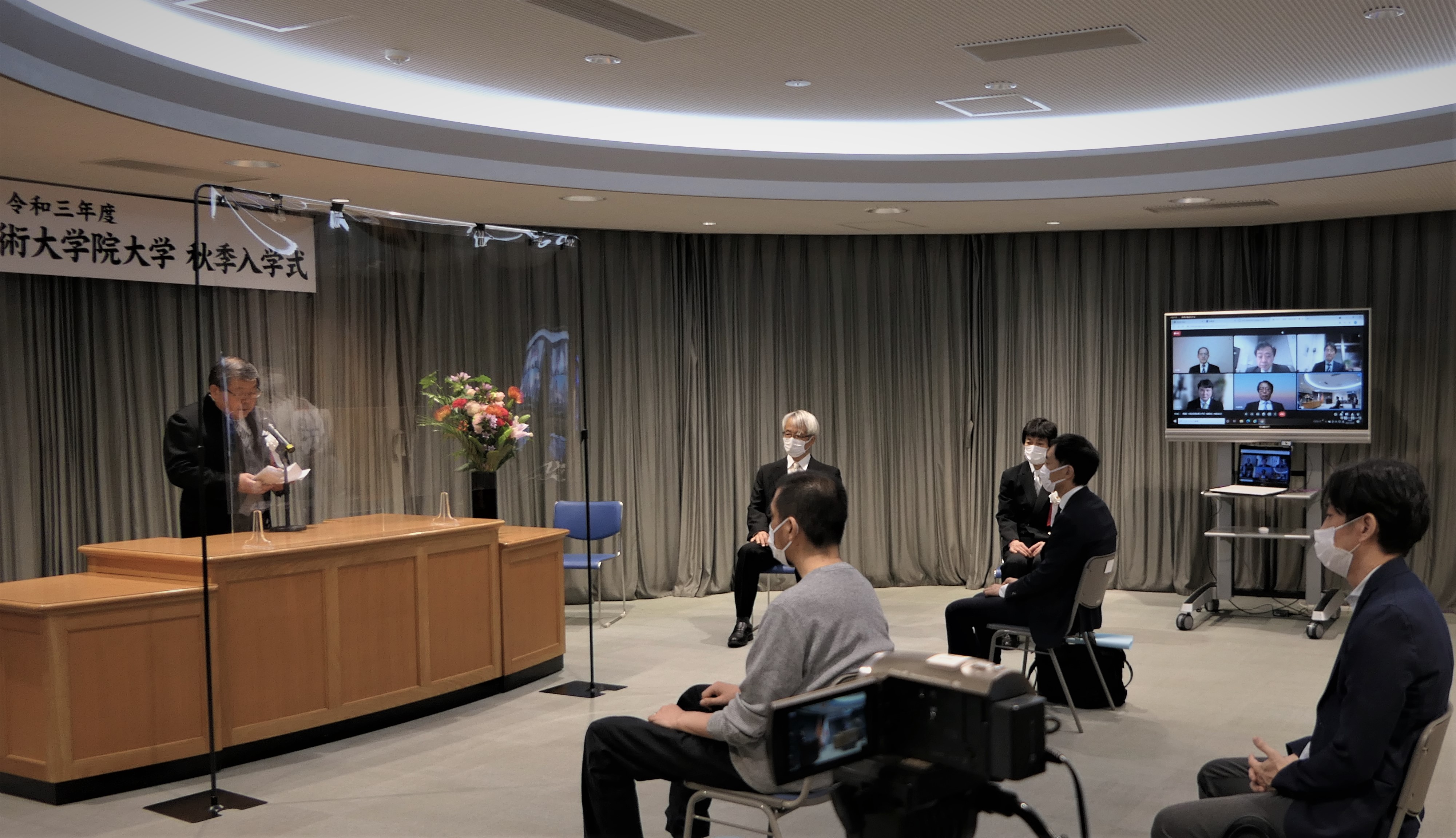 遠隔参加の様子