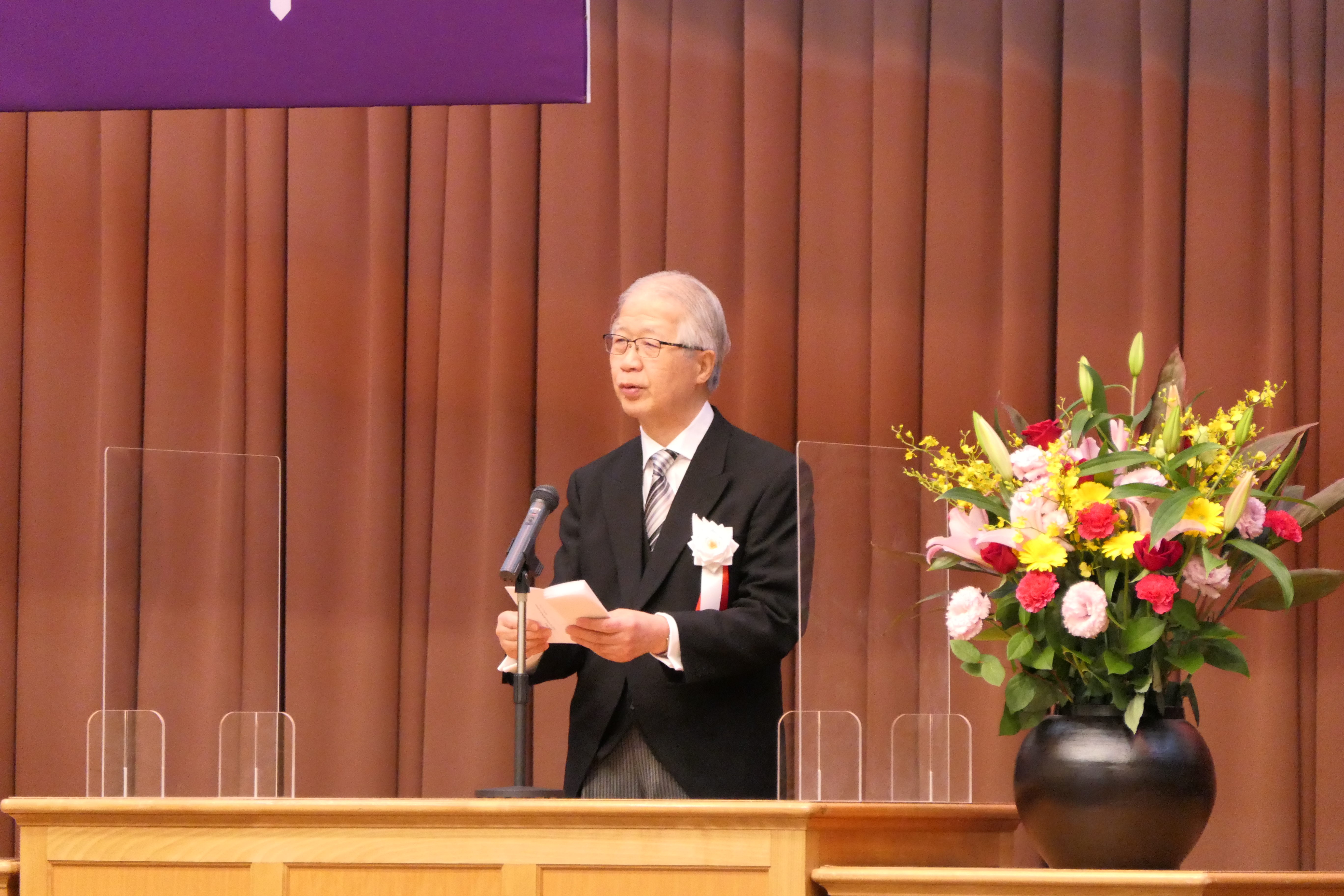 山本良一理事長