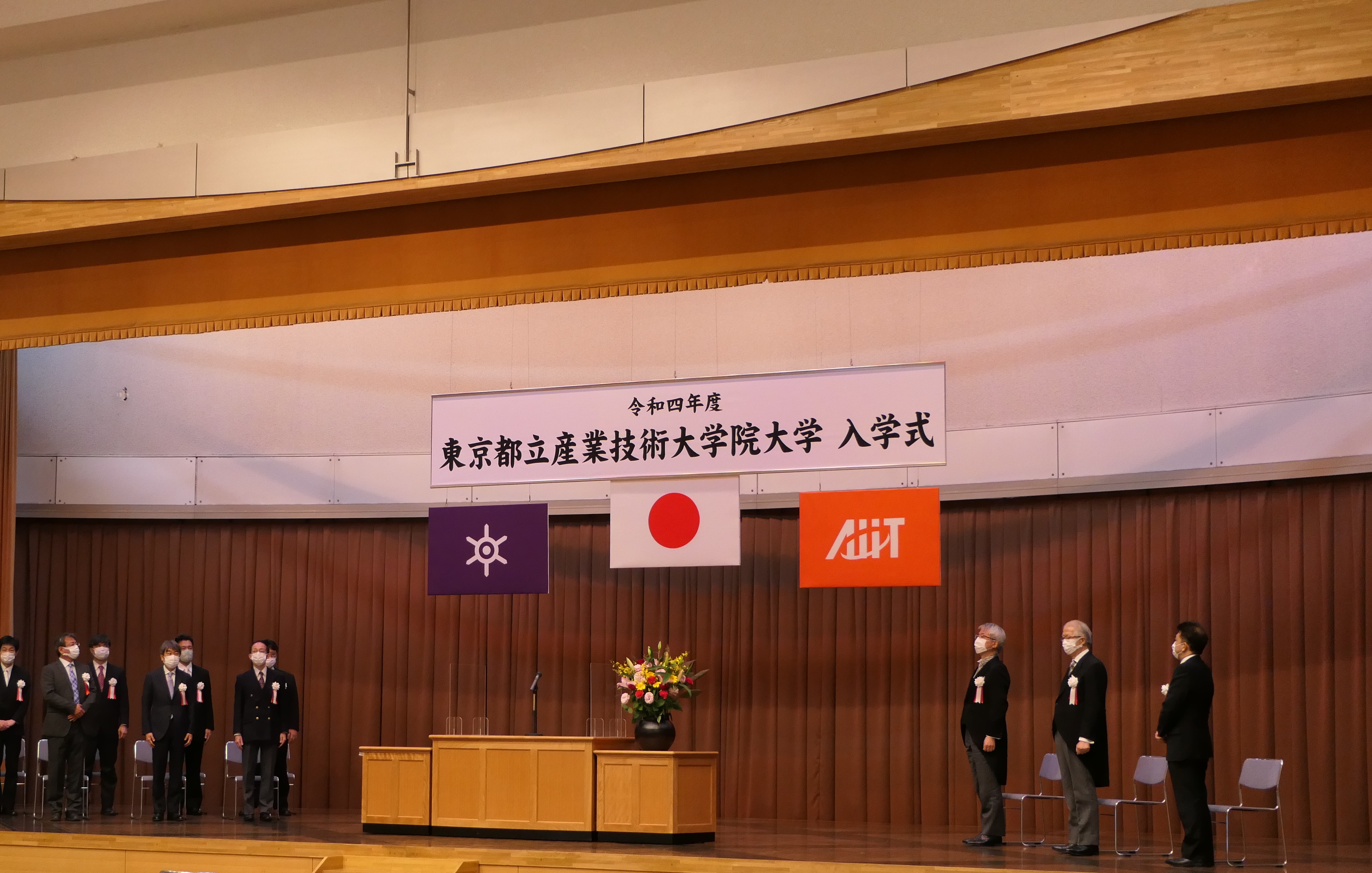 令和4年度入学式風景